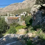 度假居 Giameiko Traditional House Kalymnos
